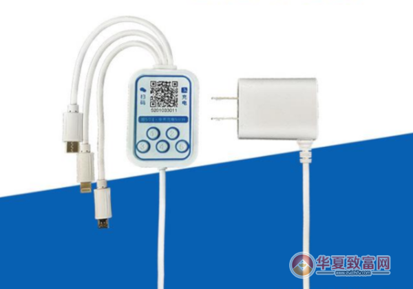 共享充电器加盟